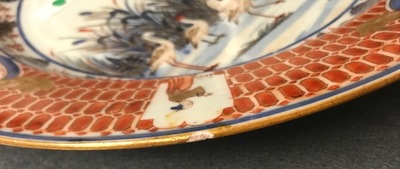 A Chinese Imari-style dish after Cornelis Pronk: &ldquo;Dames au Parasol", Qianlong, ca. 1736-1738