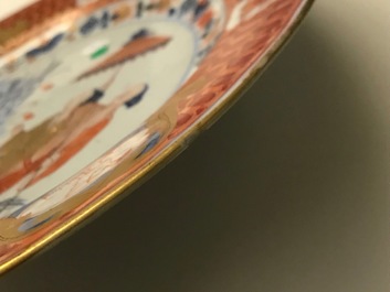A Chinese Imari-style plate after Cornelis Pronk: &ldquo;Dames au Parasol", Qianlong, ca. 1736-1738