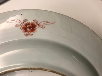 A pair of Chinese famille rose 'horse' dishes, Yongzheng/Qianlong