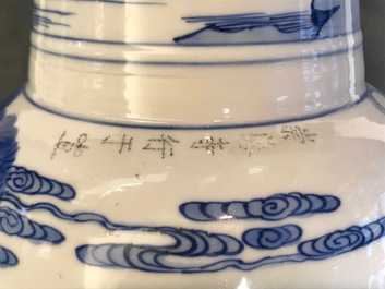 A Chinese blue and white 'deer and crane' yenyen vase, Kangxi