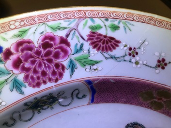 A pair of Chinese famille rose 'horse' dishes, Yongzheng/Qianlong
