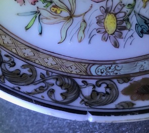 A fine Chinese famille rose cup and saucer with floral design, Yongzheng