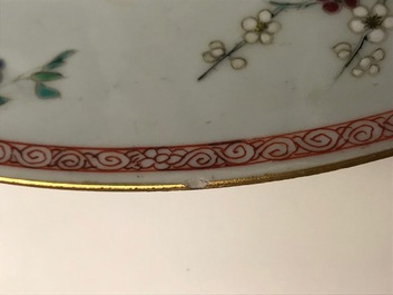 A pair of Chinese famille rose 'horse' dishes, Yongzheng/Qianlong