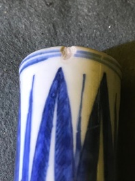 A Chinese blue and white bottle vase with birds in a landscape, Wanli