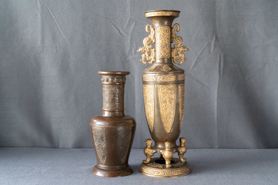 Deux vases en bronze, Chine, 19&egrave;me