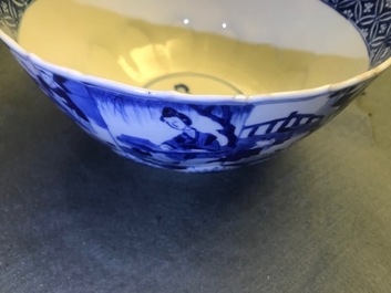 A Chinese blue and white bowl, marked 'Qi Yu bao ding zhi zhen', Kangxi