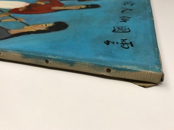 Sadji (Sha Qi, Sha Yinnian) (1914-2005): Vier Chinese muzikantes, olie op doek