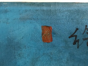 Sadji (Sha Qi, Sha Yinnian) (1914-2005): Vier Chinese muzikantes, olie op doek