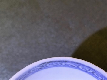 Een paar Chinese monochrome blauwe Hatcher Cargo stem cups, Transitie periode
