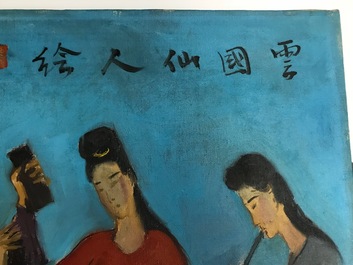 Sadji (Sha Qi, Sha Yinnian) (1914-2005): Vier Chinese muzikantes, olie op doek