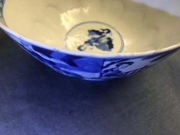 A Chinese blue and white bowl, marked 'Qi Yu bao ding zhi zhen', Kangxi