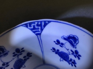 Six Chinese blue and white bowls on stands, Kangxi