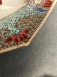 A large octagonal Chinese famille rose charger with a goose, Yongzheng/Qianlong
