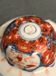 A pair of Chinese Imari-style vases and two dishes, Qianlong