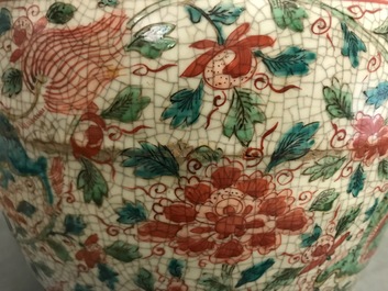 A Chinese polychrome Swatow jar with Buddhist lions among peony scrolls, Ming
