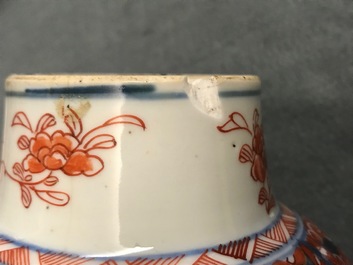 A pair of Chinese Imari-style vases and two dishes, Qianlong