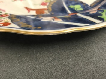 A pair of Chinese famille rose 'Tobacco leaf' plates, Qianlong