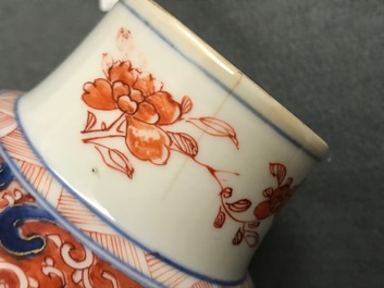 A pair of Chinese Imari-style vases and two dishes, Qianlong