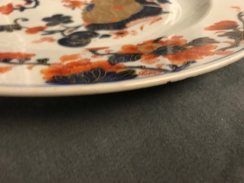A pair of Chinese Imari-style vases and two dishes, Qianlong