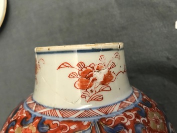 A pair of Chinese Imari-style vases and two dishes, Qianlong