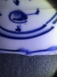 A Chinese blue and white kraak porcelain 'dragon' dish, Wanli
