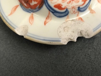 A pair of Chinese Imari-style vases and two dishes, Qianlong