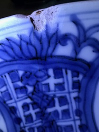 A Chinese blue and white 'maritime subject' Swatow dish, Wanli