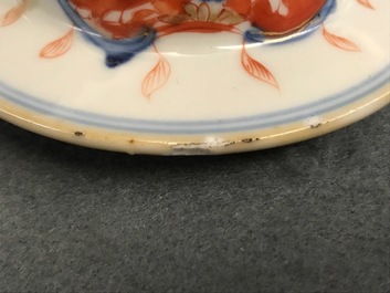 A pair of Chinese Imari-style vases and two dishes, Qianlong