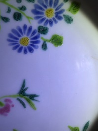 Une paire de coupes en porcelaine de Chine famille rose, marque et &eacute;poque de Yongzheng