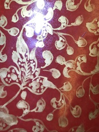 A Chinese famille rose gilt coral-ground eggshell vase, Yongzheng