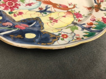 A pair of Chinese famille rose 'Tobacco leaf' plates, Qianlong