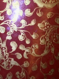 A Chinese famille rose gilt coral-ground eggshell vase, Yongzheng