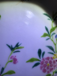 Une paire de coupes en porcelaine de Chine famille rose, marque et &eacute;poque de Yongzheng