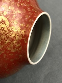 A Chinese famille rose gilt coral-ground eggshell vase, Yongzheng
