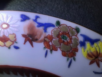 Three Chinese famille rose plates, Yongzheng/Qianlong