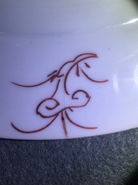 Three Chinese famille rose plates, Yongzheng/Qianlong