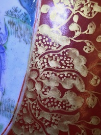A Chinese famille rose gilt coral-ground eggshell vase, Yongzheng