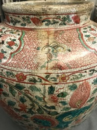 A Chinese polychrome Swatow jar with Buddhist lions among peony scrolls, Ming