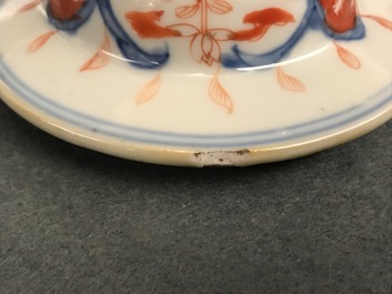 A pair of Chinese Imari-style vases and two dishes, Qianlong