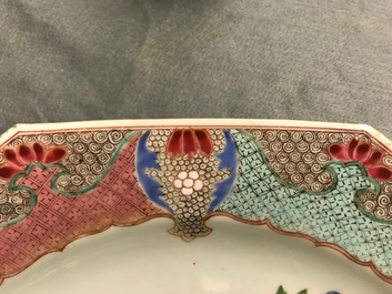 A large octagonal Chinese famille rose charger with a goose, Yongzheng/Qianlong