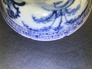 Three Chinese blue and white bowls and a grisaille and iron red vase, Ming and Yongzheng