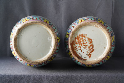 A pair of Chinese famille rose vases, 19th C.