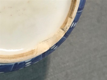 Two Chinese famille rose dishes and a silver-mounted vase, 19/20th C.