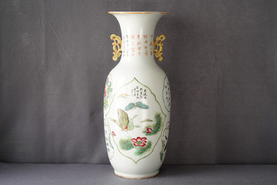 Een Chinese famille rose vaas met tweezijdig decor, 19/20e eeuw