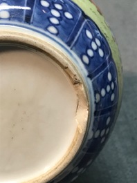 Two Chinese famille rose dishes and a silver-mounted vase, 19/20th C.
