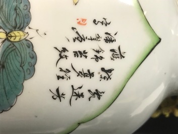 Een Chinese famille rose vaas met tweezijdig decor, 19/20e eeuw