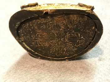 Deux figures de Bouddha Shakyamuni et d' Avalokitesvara en bronze dor&eacute;, Sino-Tibet, 18/19&egrave;me