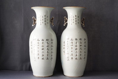 Une paire de vases en porcelaine de Chine qianjiang cai, 19/20&egrave;me