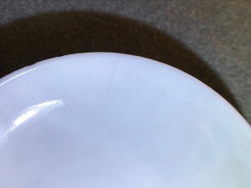 Six Chinese blue and white 'Bleu de Hue' covered bowls for the Vietnamese market, 19th C.