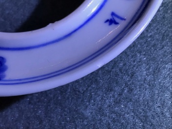 Six Chinese blue and white 'Bleu de Hue' covered bowls for the Vietnamese market, 19th C.